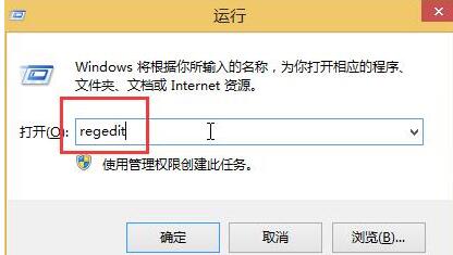 说说6WIN10总自动安装游戏的解决方法 说说6撩妹橙光破解版完结