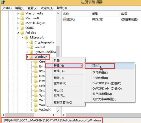 说说6WIN10总自动安装游戏的解决方法 说说6撩妹橙光破解版完结