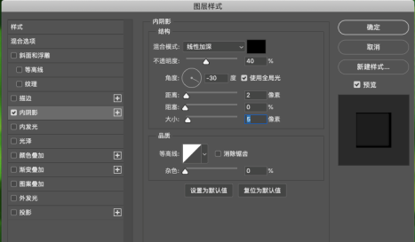 PS做出叶上水珠的详细步骤截图