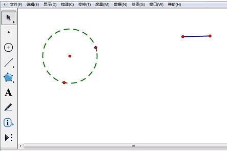 说说6几何画板制作可调节相交圆的具体操作方法