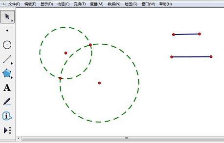 说说6几何画板制作可调节相交圆的具体操作方法