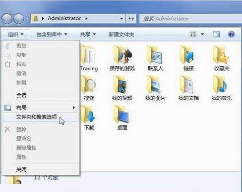 说说6word2010新建文档时显示“兼容模式”的处理操作方法