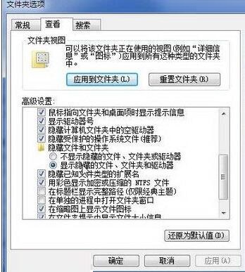 说说6word2010新建文档时显示“兼容模式”的处理操作方法
