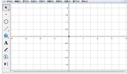 说说6几何画板绘制直角坐标系的操作方法