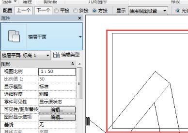 说说6Revit修改墙连接方式的操作方法