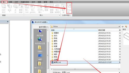 说说6Revit导出内建模型构件的详细方法