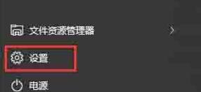 说说6WIN10查看电脑显存的简单方法