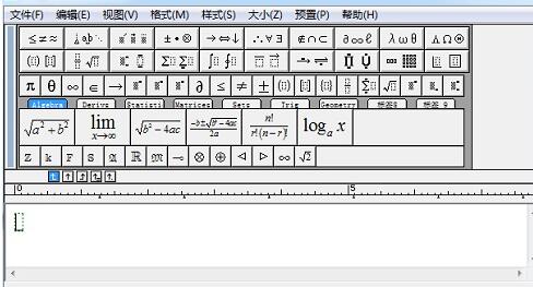 说说6MathType出现字体无效的处理方法