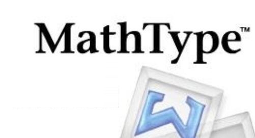说说6MathType出现打开窗口太多的处理教程