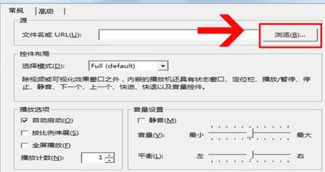 说说6PPT借助Windows