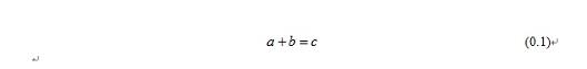 说说6MathType公式分栏后编号消失处理方法