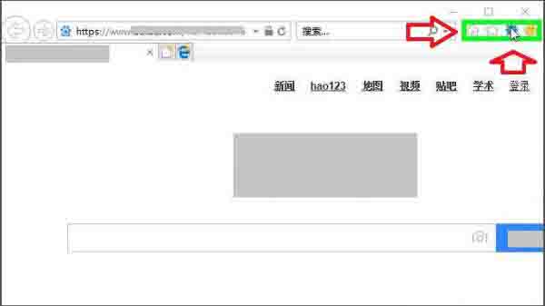 说说6win10浏览器禁用加载项具体方法