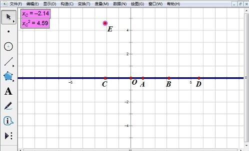 说说6几何画板制作分段函数的操作教程