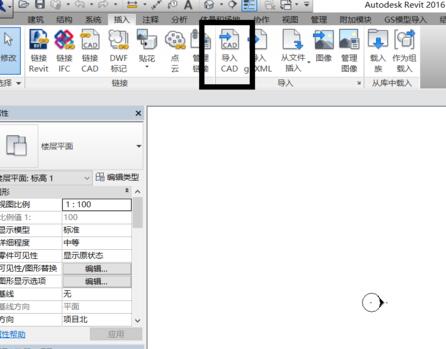说说6Revit导入CAD图纸的操作流程