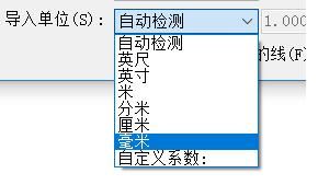 说说6Revit导入CAD图纸的操作流程