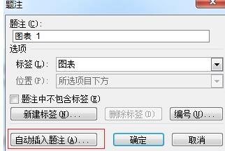 说说6MathType公式后Equation进行隐藏的教程方法