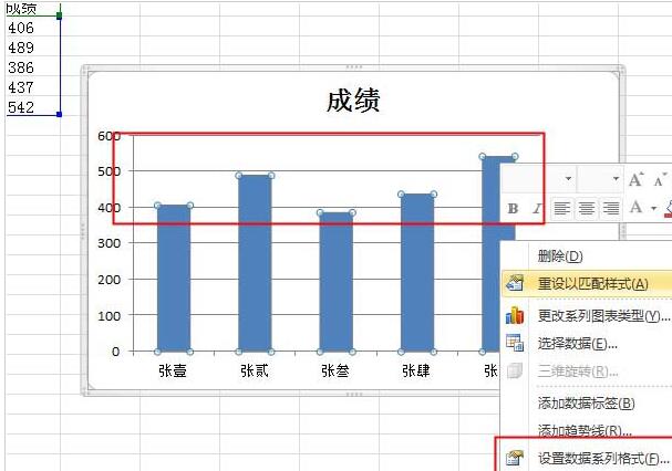 说说6Excel柱形图制作渐变透明色的图文方法