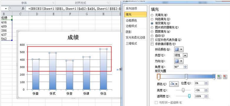 说说6Excel柱形图制作渐变透明色的图文方法