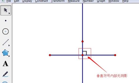 说说6几何画板中应用undefined的详细方法