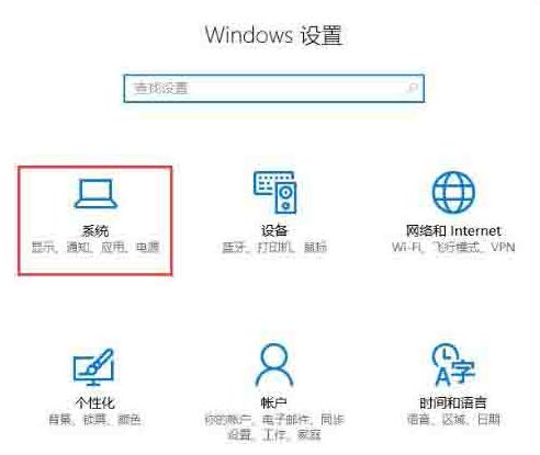 说说6WIN10提示服务器正在运行中的处理步骤
