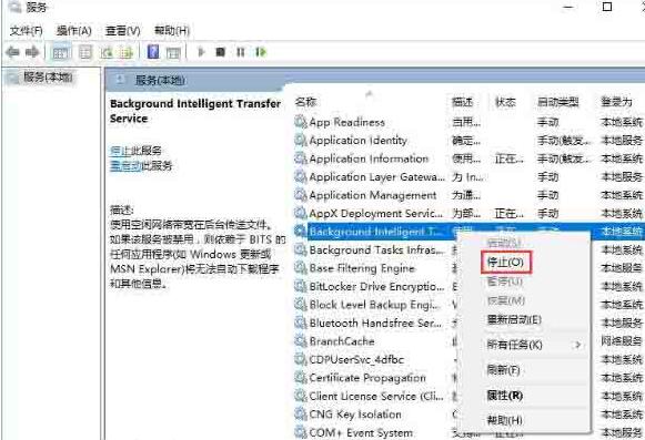 说说6WIN10提示服务器正在运行中的处理步骤
