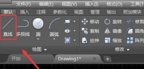 说说6AutoCAD2018绘制剖面线的操作流程