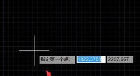 说说6AutoCAD2018绘制剖面线的操作流程