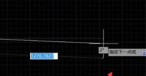 说说6AutoCAD2018绘制剖面线的操作流程