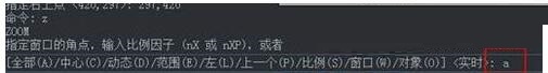说说6AutoCAD2018设置图形界限的操作流程