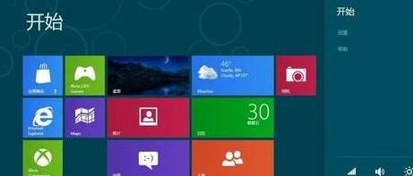 说说6WIN8停止工作无损恢复教程方法