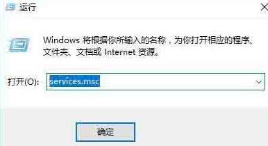 说说6WIN10系统提示拨号连接已阻止的解决方法