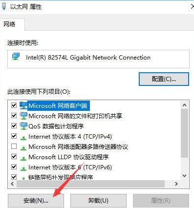 说说6WIN10系统提示拨号连接已阻止的解决方法