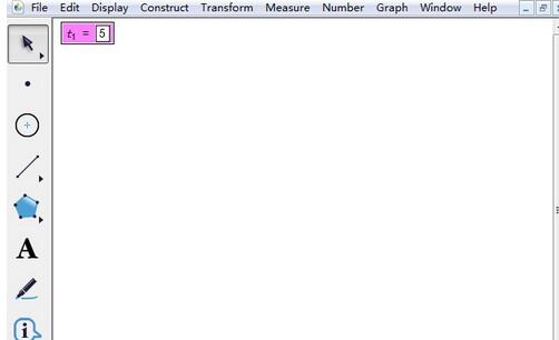 说说6几何画板中正多边形工具使用操作过程