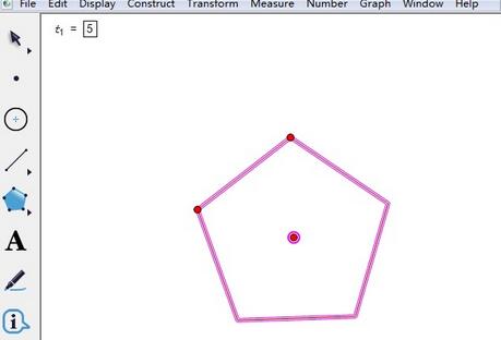 说说6几何画板中正多边形工具使用操作过程