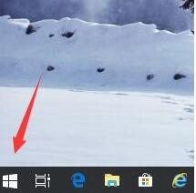 说说6WIN10打开图片显示文件系统错误的解决技巧