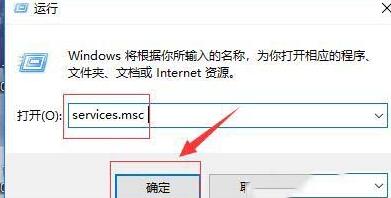 说说6WIN10打开图片显示文件系统错误的解决技巧