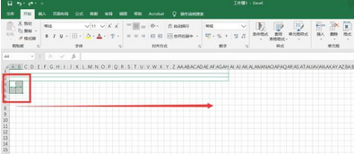 excel制作拼音田字格操作方法截图