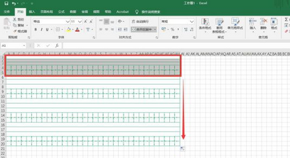 excel制作拼音田字格操作方法截图