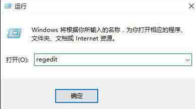 说说6WIN10系统设置时间同步间隔的操作流程