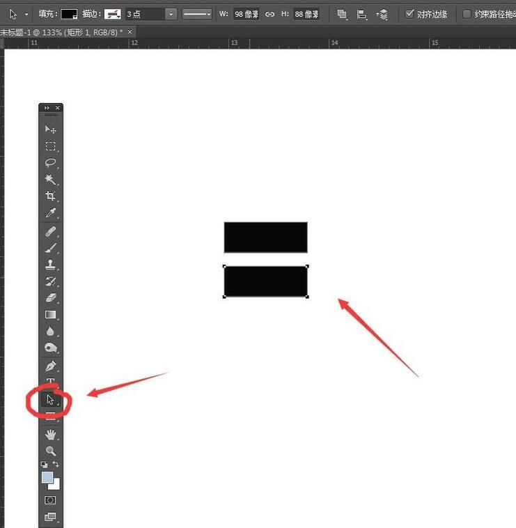 说说6photoshop制作下载小图标的操作步骤