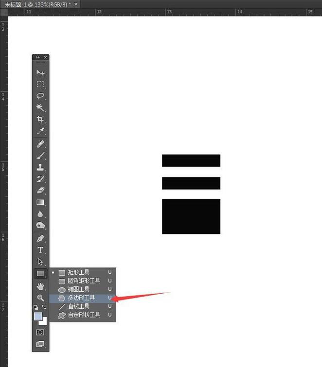 说说6photoshop制作下载小图标的操作步骤