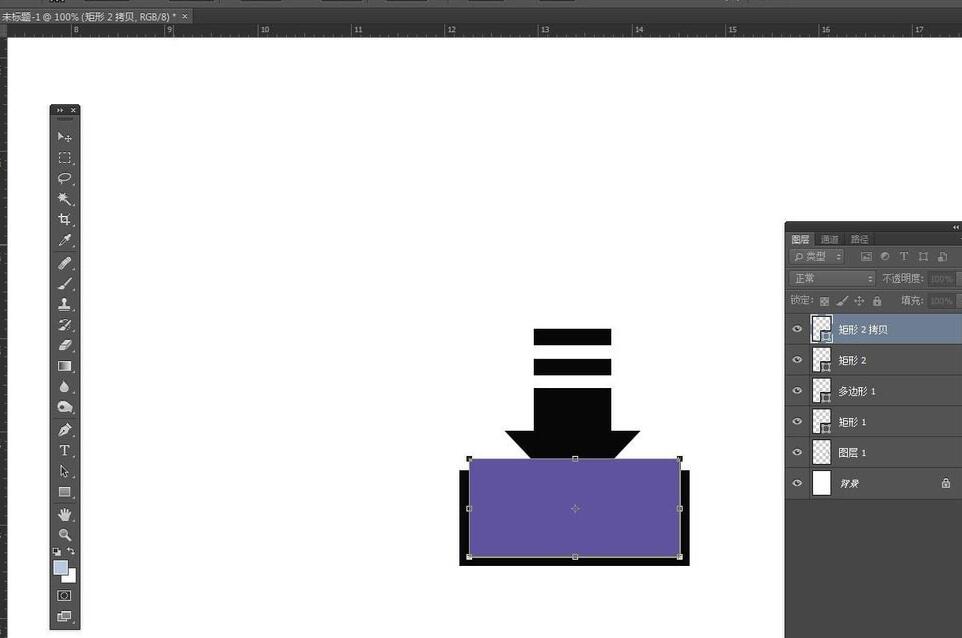 说说6photoshop制作下载小图标的操作步骤