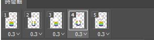 说说6photoshop设计小兔子360旋转的gif动画的详细步骤