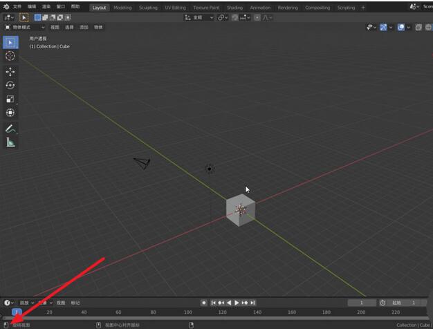 说说6blender使用虚拟三键鼠标模式的操作方法