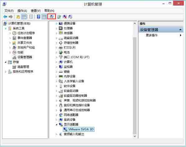 说说6win8系统igfxhk