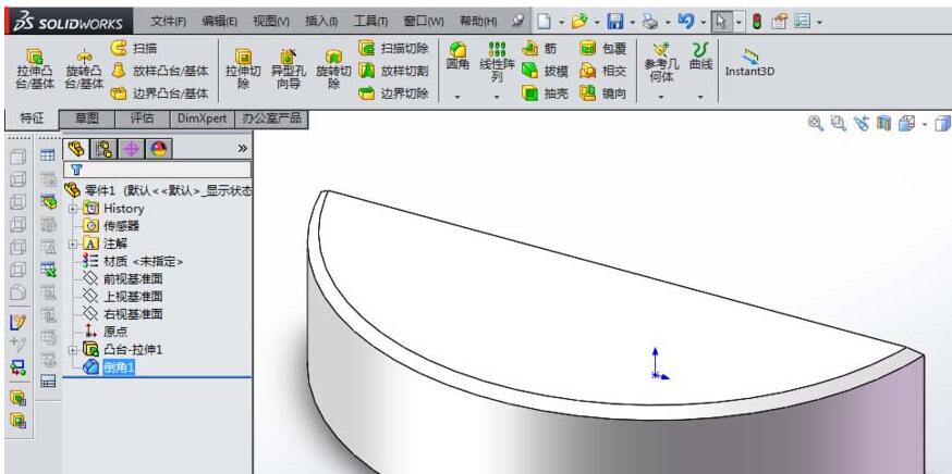 说说6Solidworks创建半圆键零件模型的详细步骤