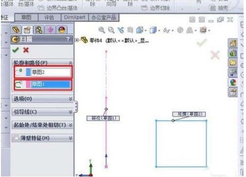 说说6Solidworks弹簧垫片零件绘制方法介绍