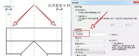 说说6Revit管件族等径螺纹三通制作方法