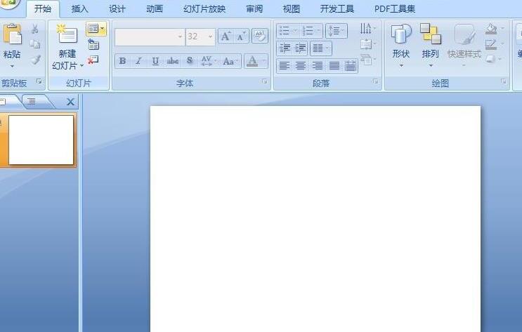 说说6PPT创建渐变色立体圆柱的操作流程