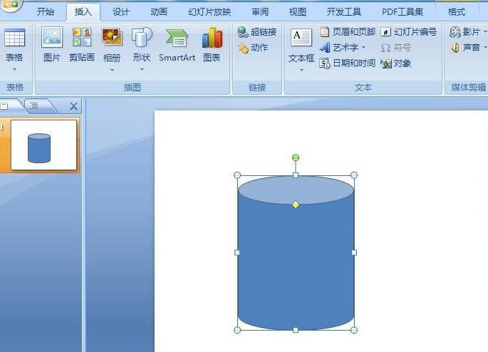 说说6PPT创建渐变色立体圆柱的操作流程